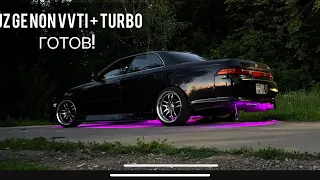 1JZ GE nonVVTi + turbo! Или поставить турбину на 1jz ge nonVVTi