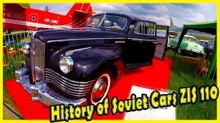 Rarest Soviet Cars of the 50s. History of Old Russian Cars ZIS 110. ZIL 110 Documentary