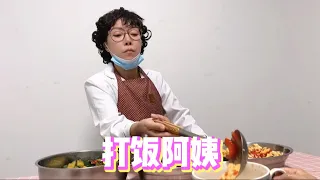 合集 | 食堂阿姨太坏了，小分队决定反击【韩美美一家】