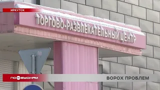 Несколько сотен человек эвакуировали из ТЦ Иркутска из-за срабатывания пожарной сигнализации