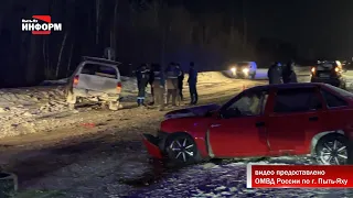 В ДТП пострадали 3 человека