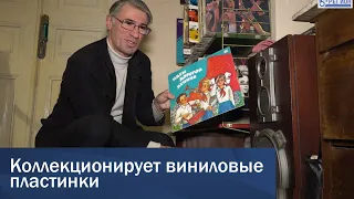 Виниловые пластинки - история одного коллекционера из Владикавказа