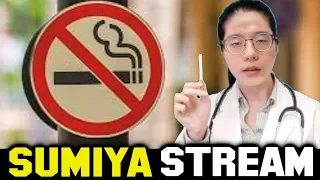 SUMIYA Talks about Quit Smoking | Sumiya Invoker Stream Moment #1290