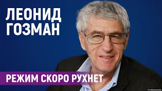 Найдется ли в Кремле российский «Гиммлер», с которым запад договорится?