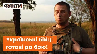 Ми здивували не тільки СВІТ, а й деяких українців! Ми не просто готові БОРОТИСЯ - готові ПЕРЕМАГАТИ