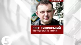 Бойовики обстріляли з "відведених" мінометів позиції сил #АТО