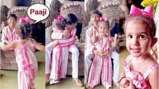 Shilpa Shetty Daughter Samisha Come Running And Hugs Brother Viaan On Raksha Bandhan 2022-Cute Video