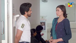 Mujh Par Ek Ehsaan Kar Do !! #bilalqureshi #mamia - Meesni - HUM TV