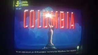 Заставка "Columbia Pictures" (КСТ [Конотоп], 15.11.2021)