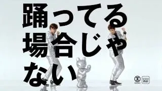 TVXQ! - I Don't Know CF