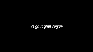 Saaiyaan | Qurat Ul Ain Baloch | Acapella/ Vocals Only | Lyrics