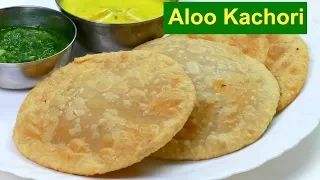 आलू की ख़स्ता कचोरी जिसे खाकर पेट भरेगा पर मन नहीं | Aloo Kachori | Aloo Poori | KabitasKitchen