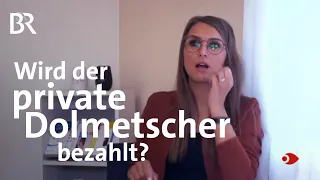 Teilhabe im privaten Bereich | Sehen statt Hören | BR