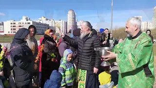 Вербное воскресенье. 17.04.2022