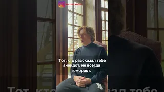 Максим Галкин превратился в мудреца чем насмешил поклонников