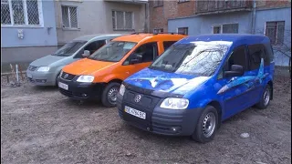 Все нюансы при выборе и покупке авто финал VolkswagenCaddy