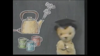 VCI Children's Videos promo 1992