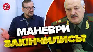 💥Лукашенко визначився? / Загроза теракту на АЕС / Білоруси готові заробляти на крові українців?