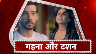 Saath Nibhana Saathiya 2: Surya Notices Someone Riding His Bike And Is Surprised To see Its Gehna.