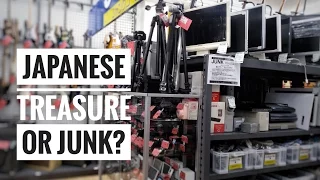 Second hand used treasure or junk? in Japan - Back to the past