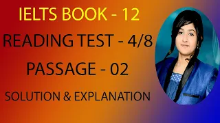 IELTS 12 READING TEST 8 PASSAGE 2 | Bring Back The Big Cats Passage Answer With Explanation