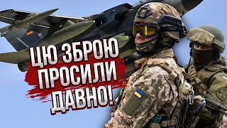 Нарешті! ЗСУ ДАЮТЬ НІМЕЦЬКІ РАКЕТИ. Максакова: знайшли шлях домовитися з Шольцем