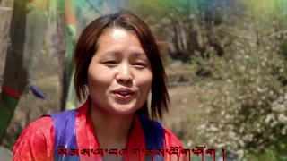 Nubri Song,  Menchung Nubri Kipi fayou by Pema Dhundup Lama