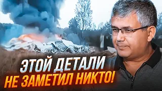 ❗Літак падав З ПІДБИТИМ КРИЛОМ! ГАЛЛЯМОВ: путін відправив ЧІТКИЙ СИГНАЛ@Kurbanova_LIVE