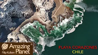 Playa Corazones, Chile: Amazing Planet (4K) 2023