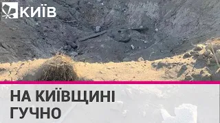 Окупанти завдали ракетного удару по Київщині: зафіксовано два прильоти.