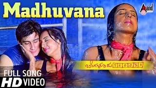 Bengaluru–560023 | Madhuvana | J.K, Chandan, Sanjana Galrani | Kannada Song HD 2016