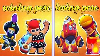 Brawl stars - All brawlers winning pose and losing pose || All brawlers winning and losing animation