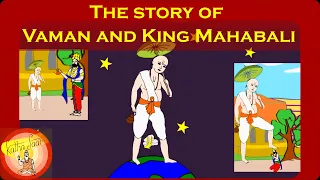 The Story of King Mahabali and Vaman - Katha Saar