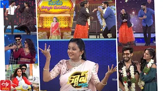 Cash Latest Promo - 24th July 2021 - Shirisha,Sunny,Vasu Dev,Karuna,Praven,Anjali,Vishwa,Prashanthi