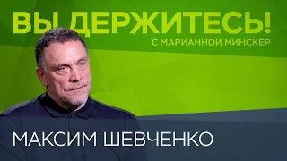 Москва «помогла» Армении, Пашинян «любит свою страну», Армения «обрела суверенитет» // Шевченко