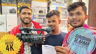 Sony Nx200 4K | Jharkhand Se Aakar Le Gaye Sony Nx200 4K | Second Hand Camera Shop Bihar #sonynx200