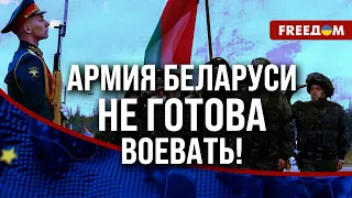 ❗️❗️ ПРОВОКАЦИИ Лукашенко в ЕС. Репрессии в БЕЛАРУСИ усиливают каждый МЕСЯЦ. Население ЗАПУГАНО!