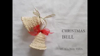 Crochet Christmas Bell Ornament