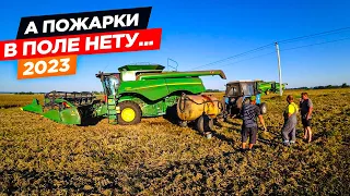 Спасли тлеющий комбайн John Deere S660 от возгорания на уборке гороха.