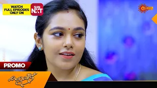 Kaliveedu - Promo | 07 March 2024 | Surya TV Serial