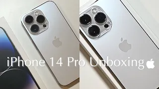 독일일상 vlog 🇩🇪 아이폰 14 프로 언박싱,실버 (iPhone 14pro unboxing,Silver)