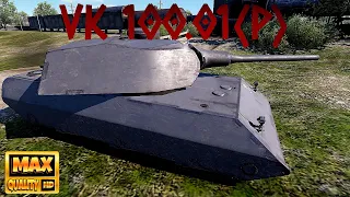 Tank Company VK 100.01(P) Gameplay