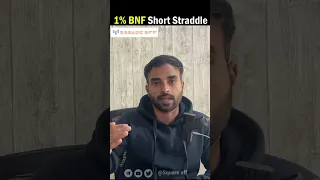 1% BankNifty Short Straddle Trading Bot | Kirubakaran Rajendran | Algo Trading