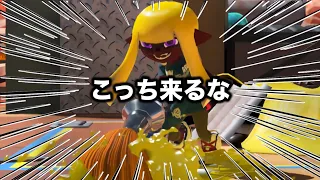 本当に助けてください、ずっとパブロに追われてます【Splatoon3】