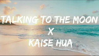 Talking To The Moon x Kaise Hua (Mashup) Full Version | Hey Bint