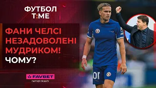 🔥📰 Сенсація в УПЛ: Дніпро-1 втратив очки, фейл Мудрика у грі з Ліверпулем, Мбаппе дав обіцянку ПСЖ 🔴