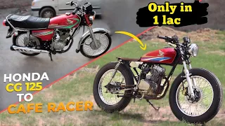 honda CG 125 convert into cafe racer || 1lac modification vintage style | modifiied squad pk