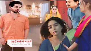 SAVI को आया HEART ATTACK,ISHAN लगा रोने | GHUM HAIN KISIKEY PYAR MEIIN TODAY NEW EPISODE | NEW PROMO