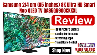 Samsung Neo QLED 8K 85" TV First Look & Quick Review⚡|| Best Samsung TV Ever !! Shop Now