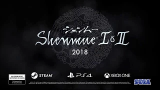 Shenmue I & II REMASTER PS4 Xbox One and PC!